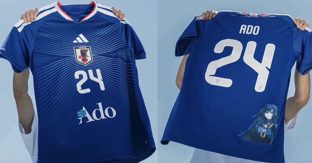 Ado x adidas Collaboration XL Jersey & 9 Official Goods Set Japan Limited