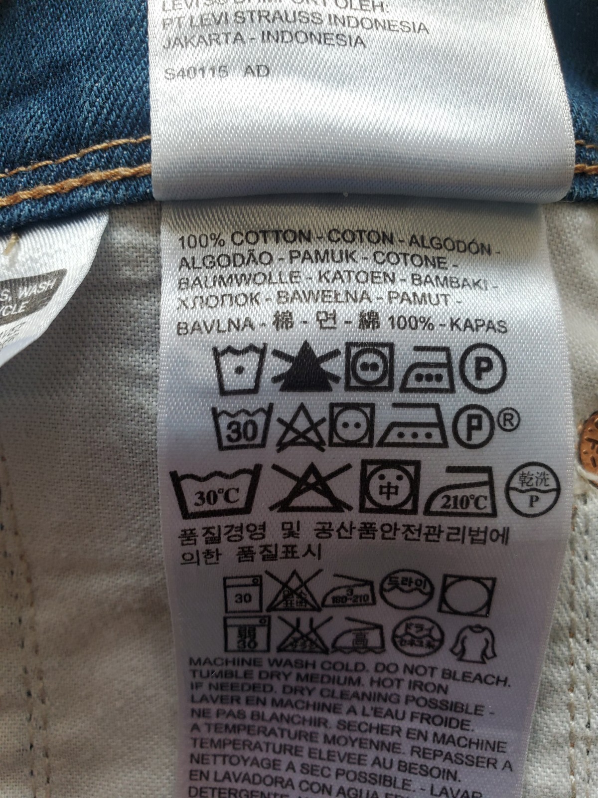 Levi’s Men’s 511 Blue Medium Wash Denim Jeans Button Fly, 33×32