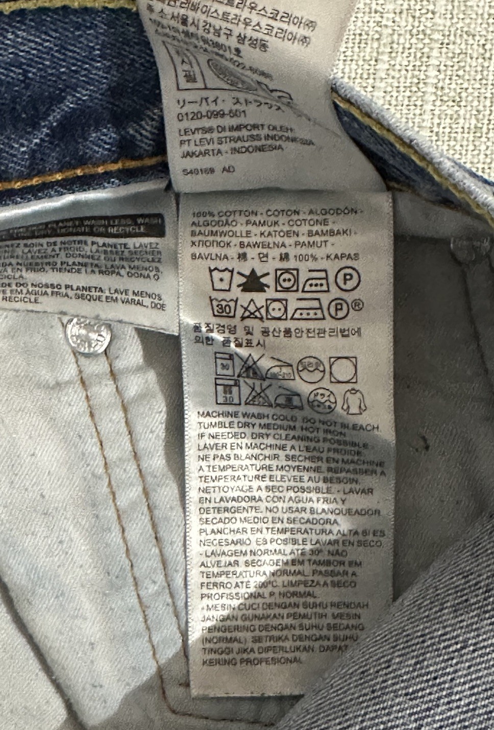 Levi’s 550 Relaxed Fit Medium Blue 100% Cotton Denim Jeans Men’s 36X30