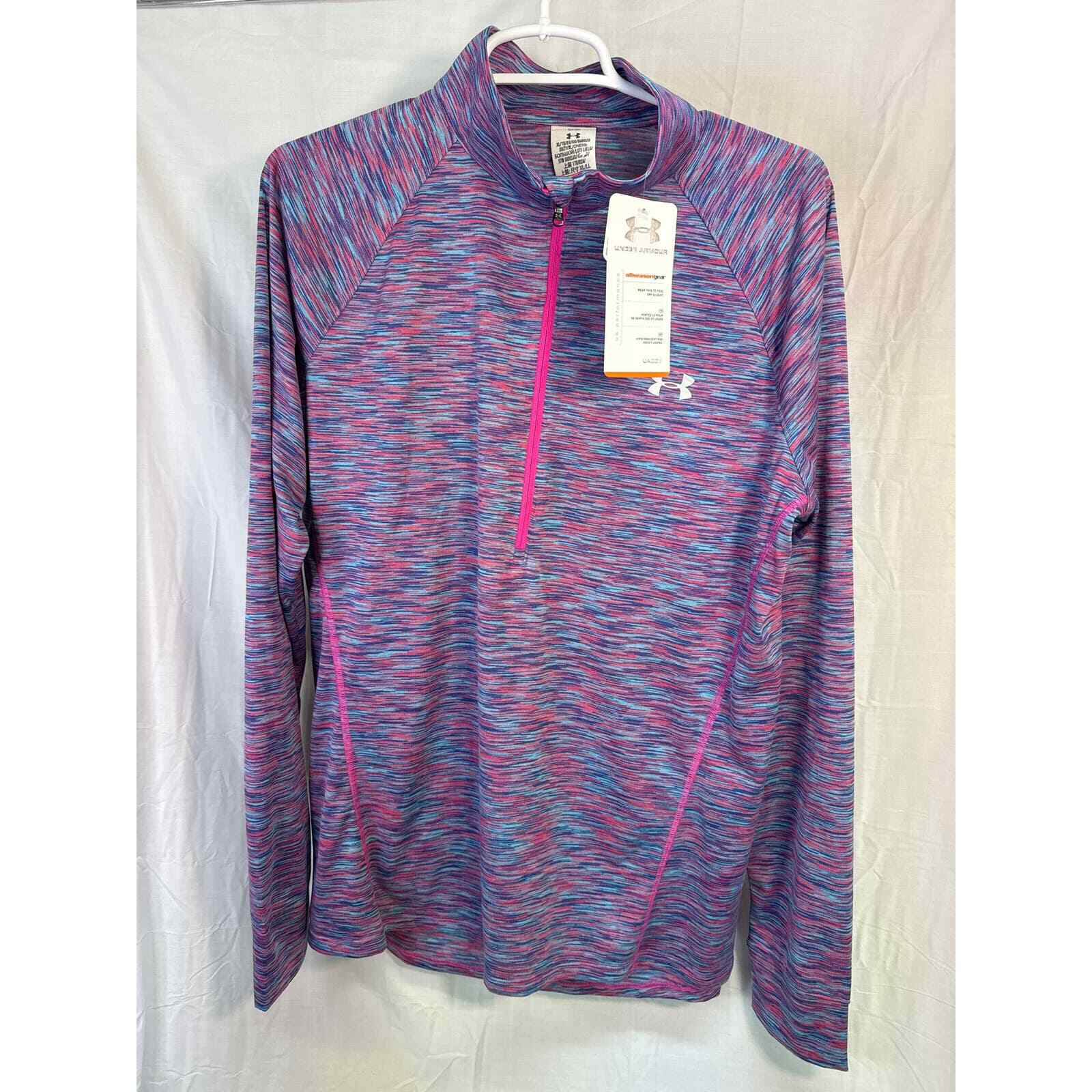 Under Armour All Season Pullover Sz XL NWT