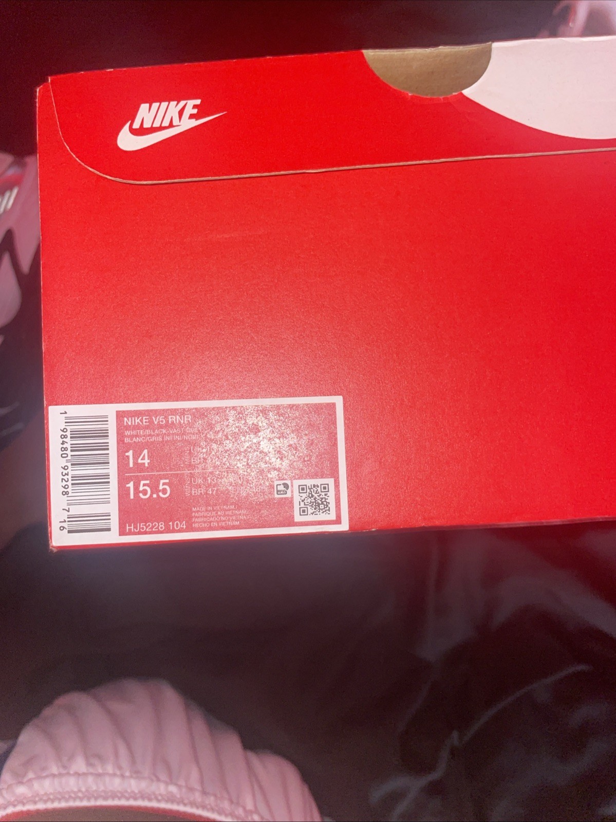 Nike V5 RNR Men’s Size 14