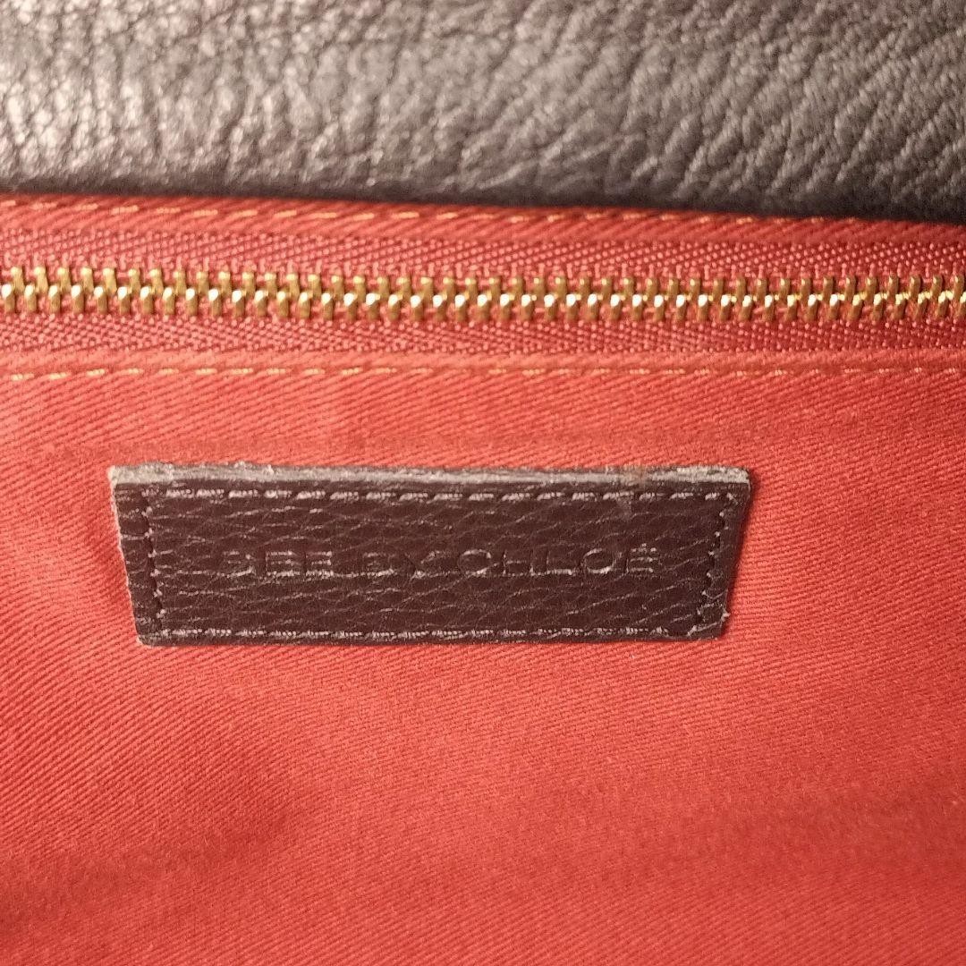See By Chloe Y2K Leather Shoulder Bag with Fringe Tassel Black Used From Japan