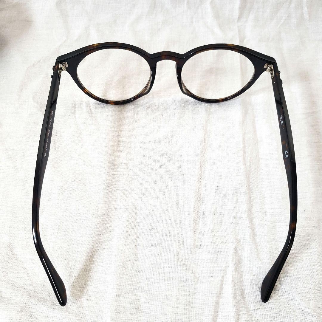 Ray Ban Clear Sunglasses Fashion Glasses Brown from Japan
