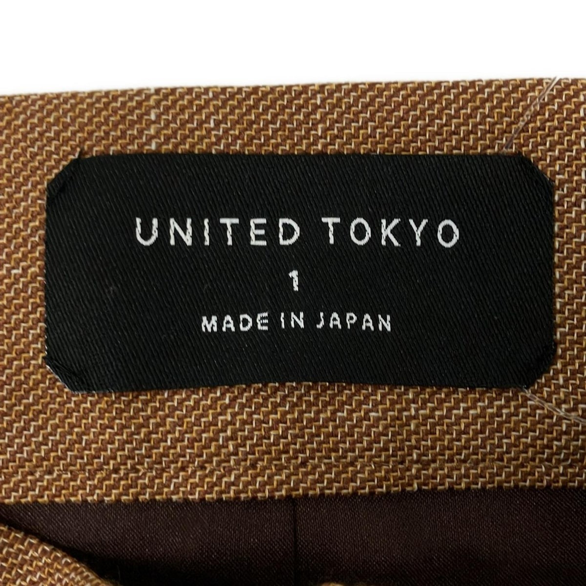 UNITED TOKYO – Brown Women’s Pants
