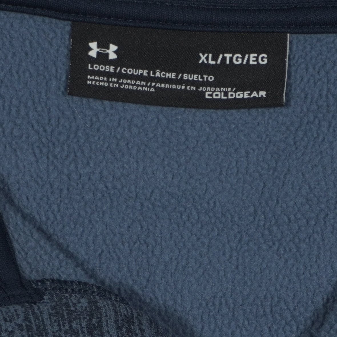 Under Armour Men’s Blue XL COLDGEAR 1/4 Zip Activewear Pullover Fleece