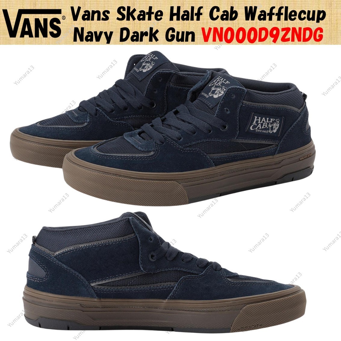 Vans Skate Half Cab Wafflecup Navy Dark Gun VN000D9ZNDG Men’s Size