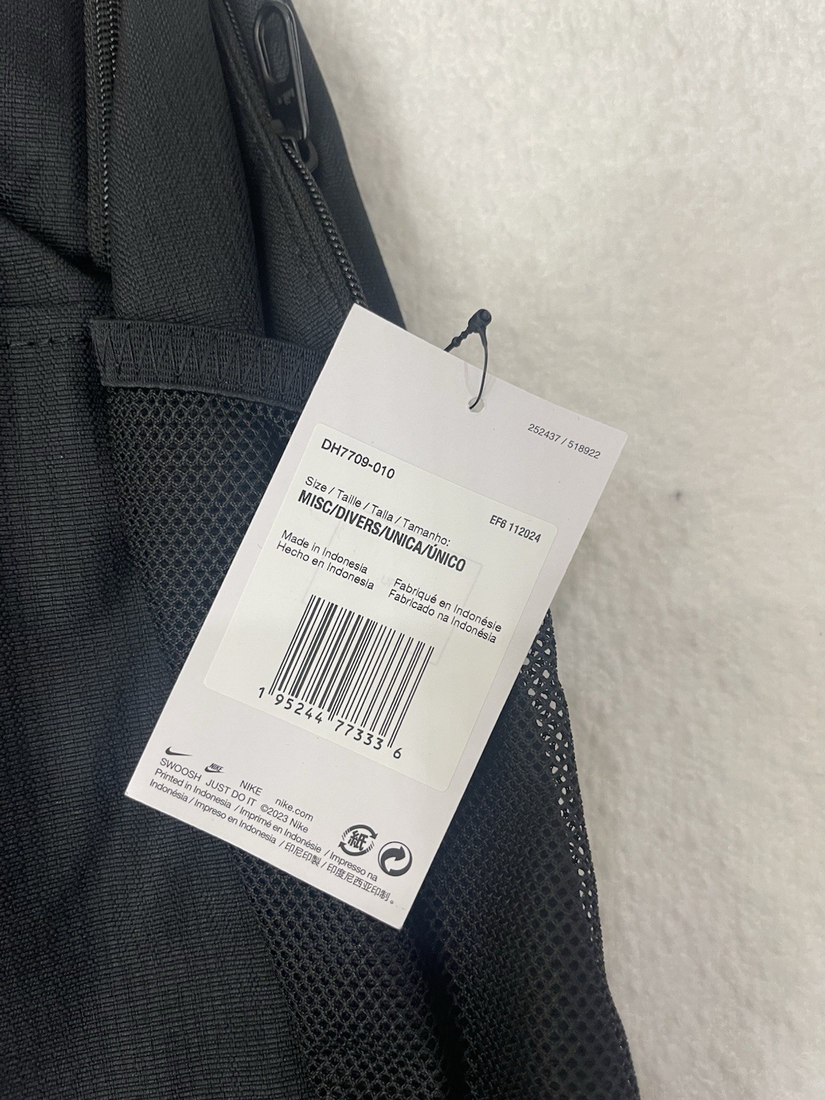 NEW Nike Brasilia Balck School Gym Training Backpack Book Bag