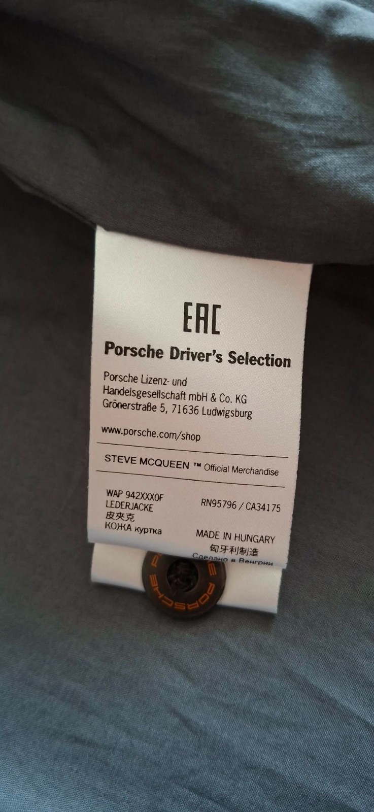 PORSCHE DRIVER’S SELECTION – STEVE McQUEEN™ PREMIUM NAPPA LEATHER JACKE
