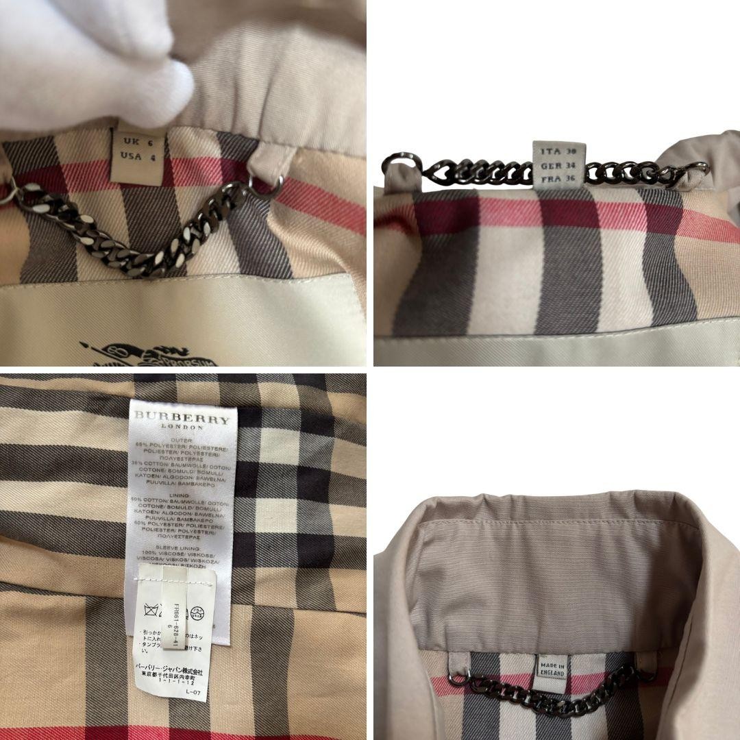 Excellent condition BURBERRY LONDON Trench Coat Nova Check UK6