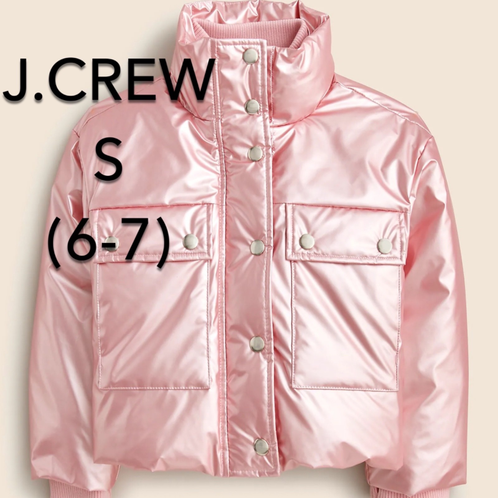 (NEW) Girl’s J.Crew Cropped Metallic Pink Puffer Jacket Size: S (6-7) Msrp: $178
