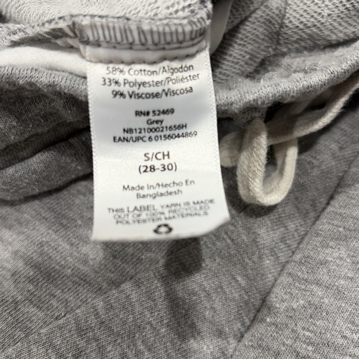 No Boundaries Gray Men’s Shorts Small 28-30 Cotton Blend