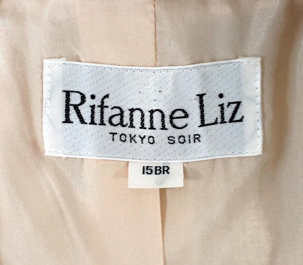 RIFANNE Liz Glitter Blend Wool Set Up 4403701 Used