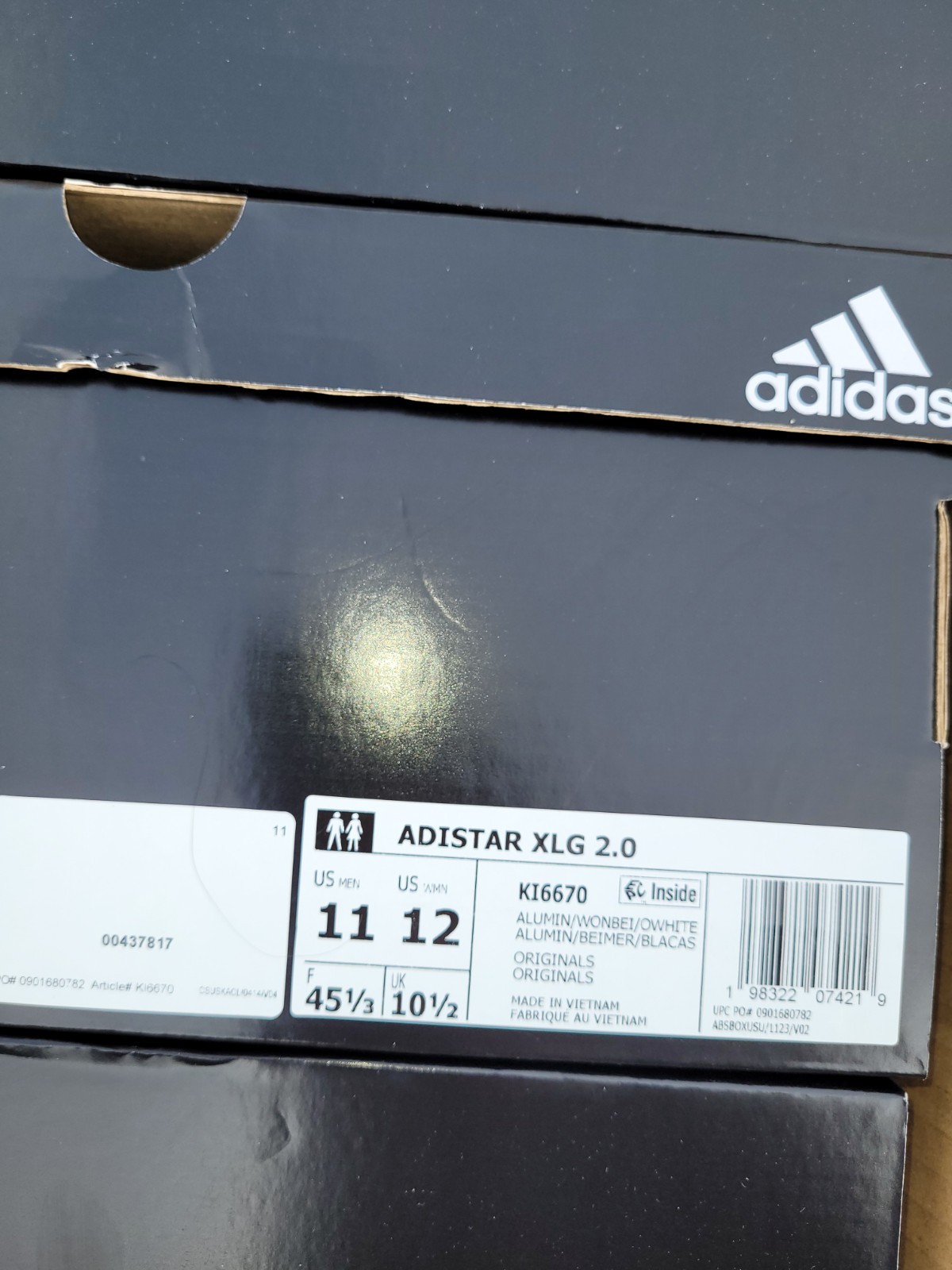 Adidas adistar XLG 2.0 Mens Size 11 SQUID KI6670 Alumina Beige 2026 Running Shoe