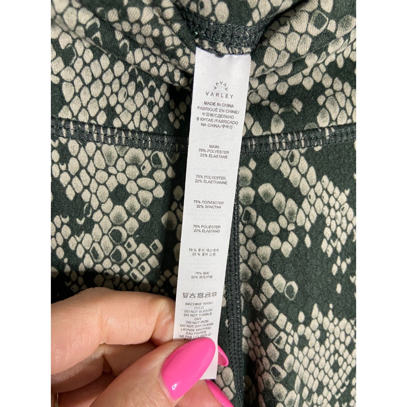 Varley Century 2.0 Leggings Tile Snake Print-sz Small