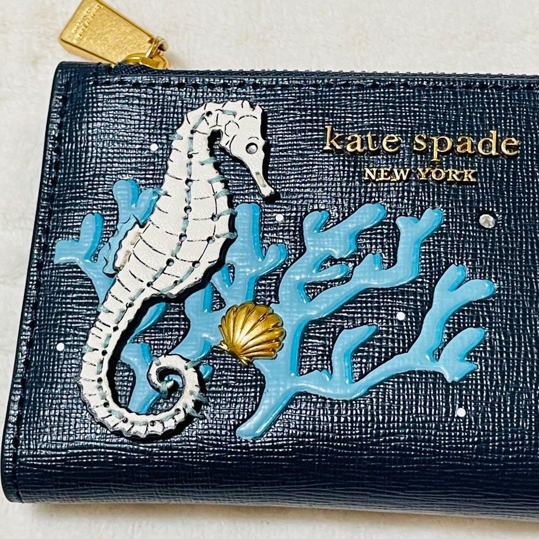 Kate Spade Pass Case Card Case Commuter Seahorse