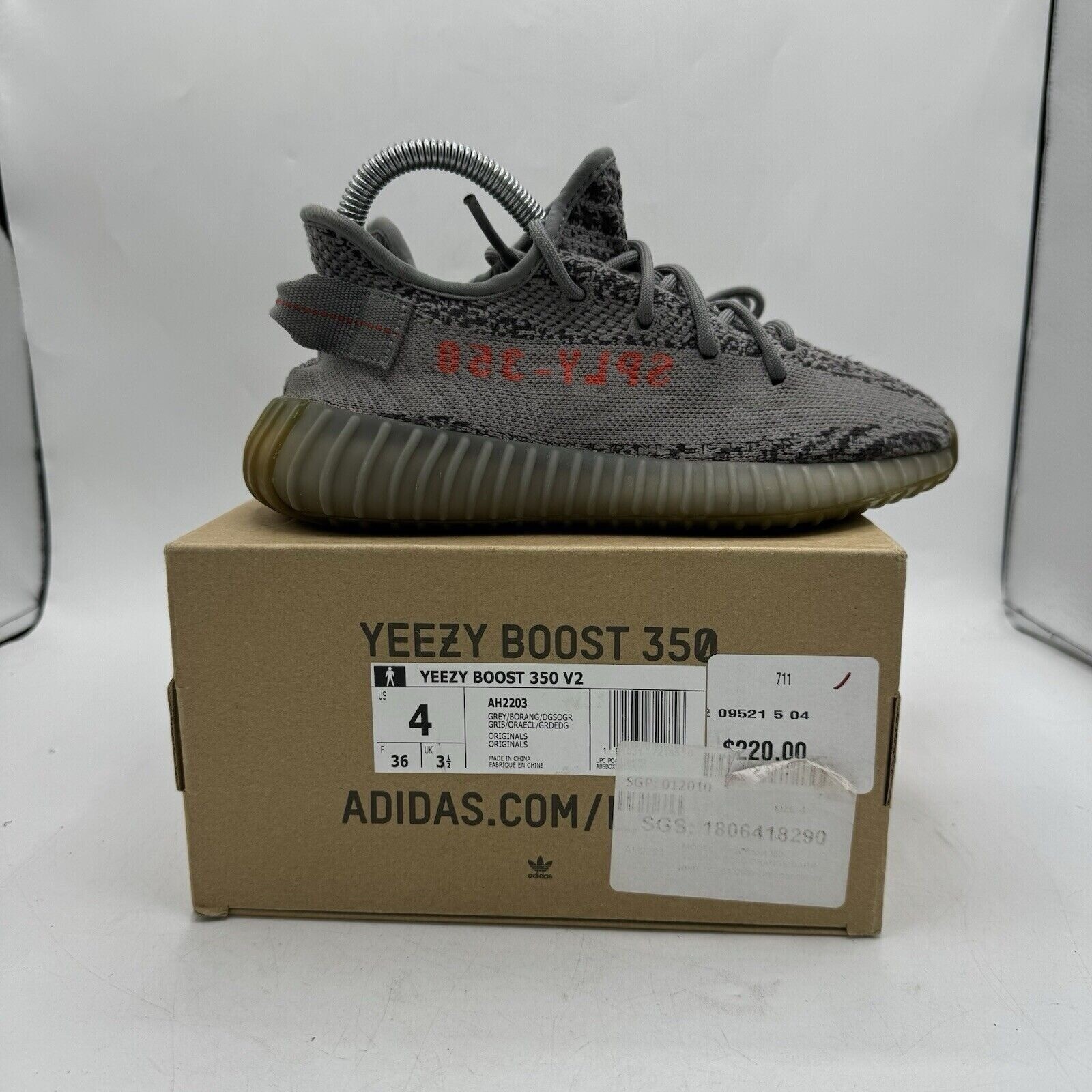 adidas Yeezy Boost 350 V2 Beluga 2.0 Mens 4 AH2203 Kanye Streetwear