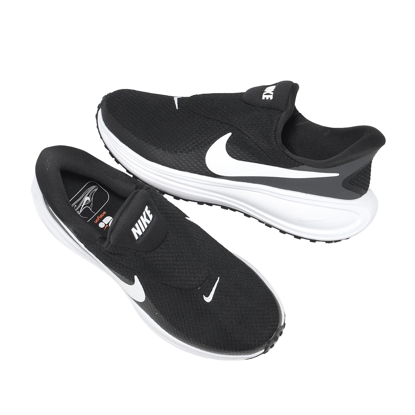 Nike Wmns Revolution 8 EasyOn Black White Women Road Running Shoes HQ2415-001