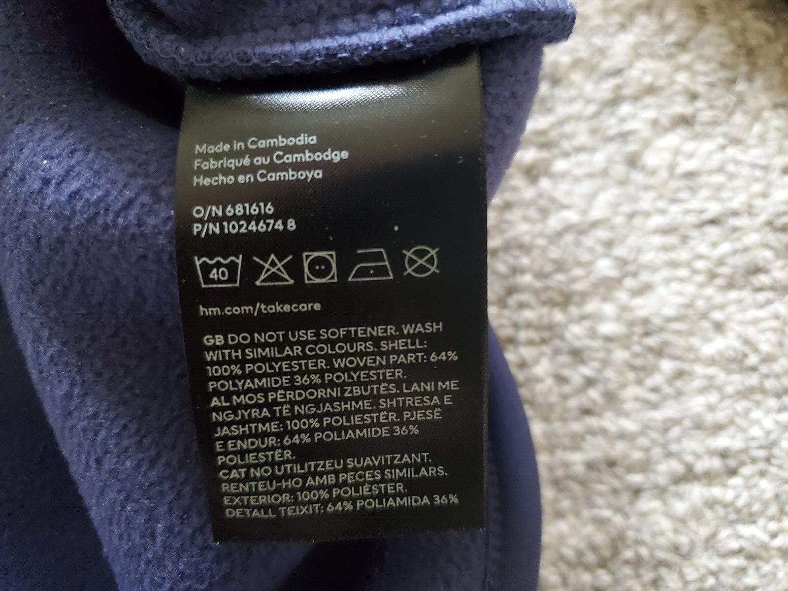 H&M thermolite regular teddy top men’s Size M
