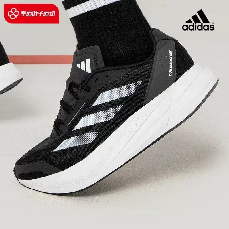 Adidas Duramo Speed Men’s Running Shoe Black Athletic Training Sneaker #850