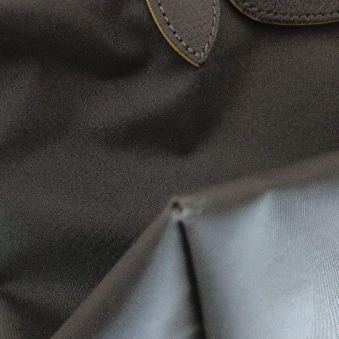 Longchamp leather nylon bag, gray & yellow