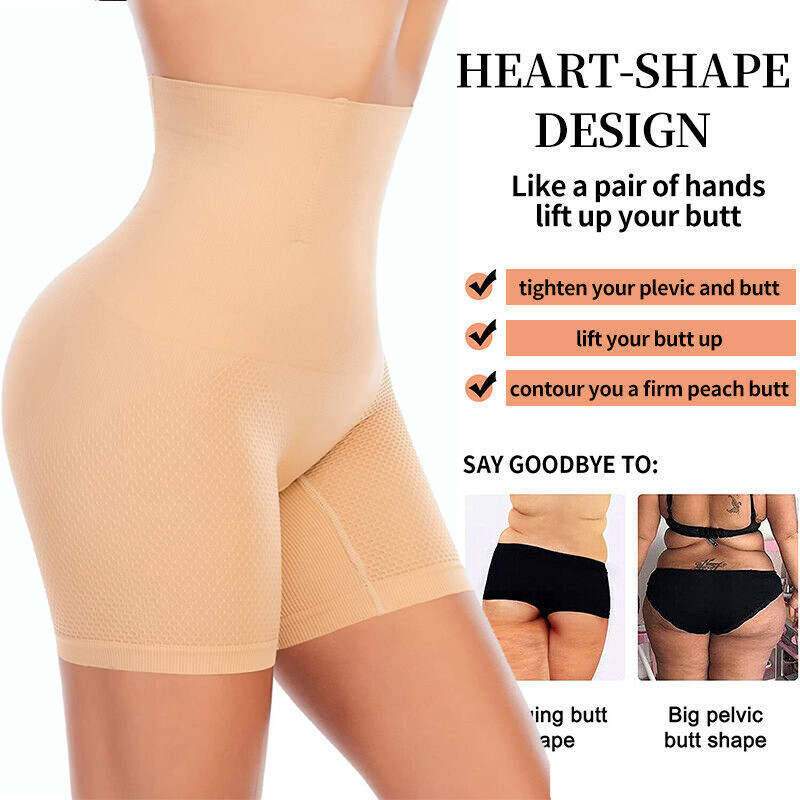 US Shapermint Empetua All Day Every Day High-Waisted Shaper Shorts Tummy Control