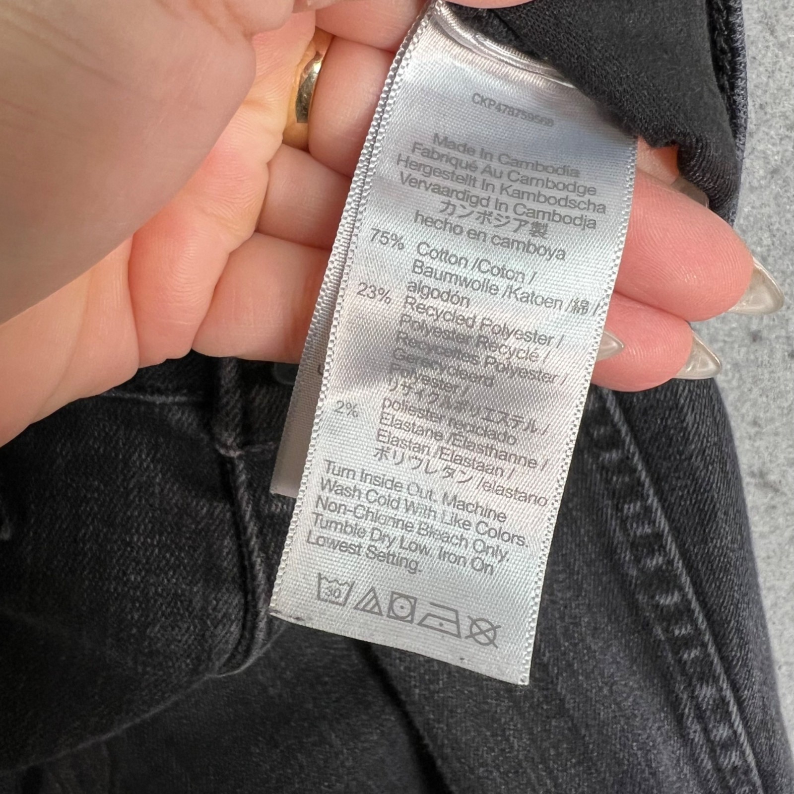 Madewell Womens Size 25 P Stovepipe Jeans Black Denim Cotton Blend