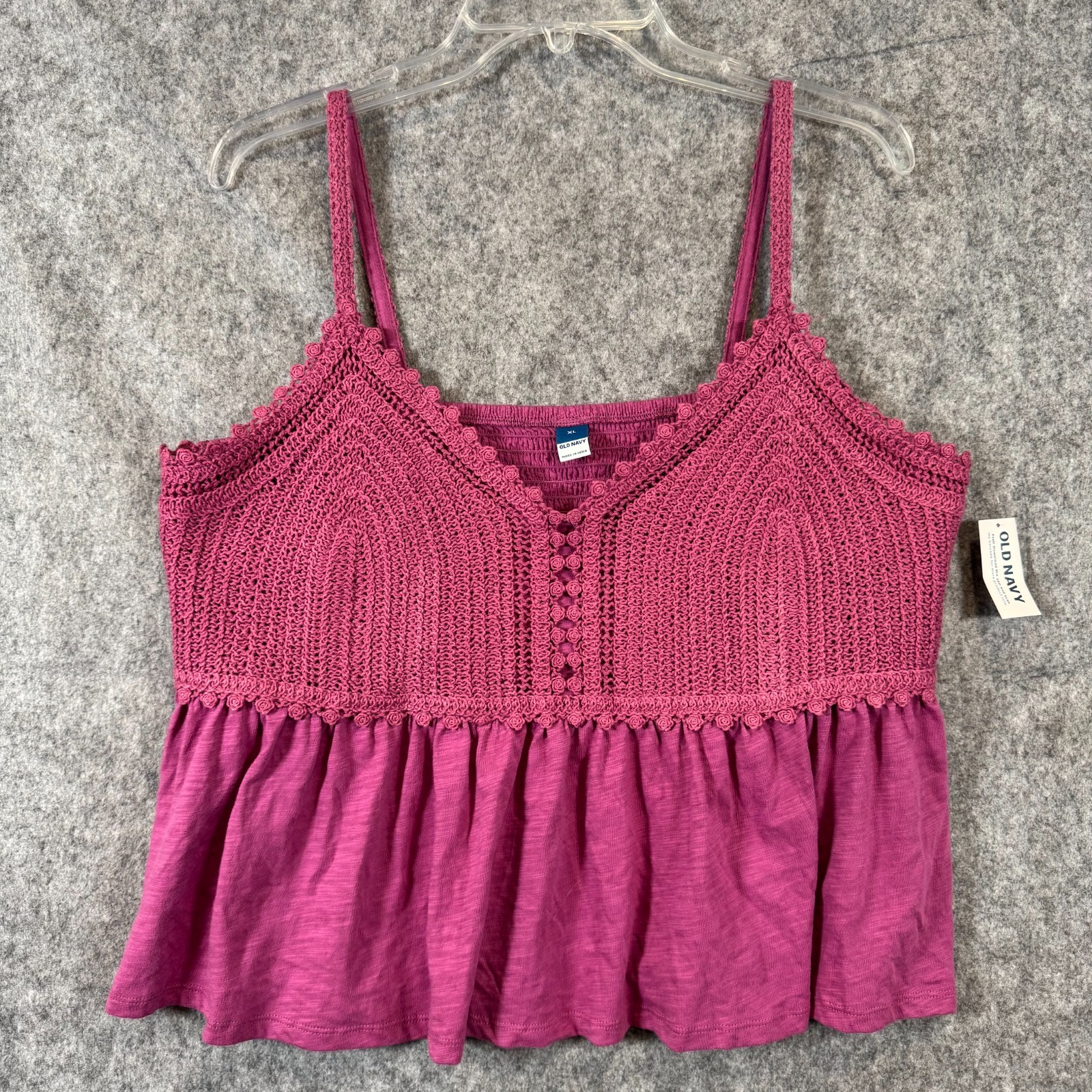 NWT Old Navy Top Sleeveless Crochet Sz XL Grandmacore Festival Tan Hippie Boho