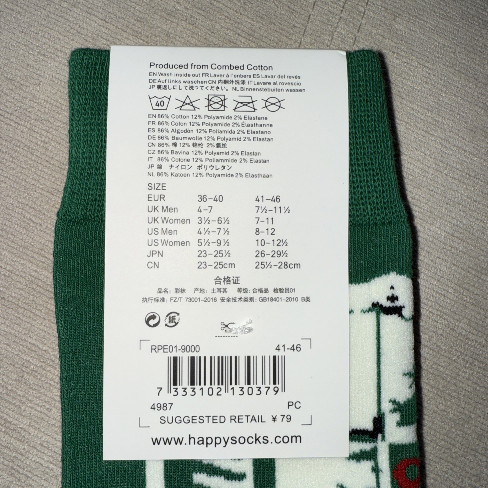 Happy Socks Men’s/Unisex Classic Crew Socks, Christmas Santa Socks Size 8-12