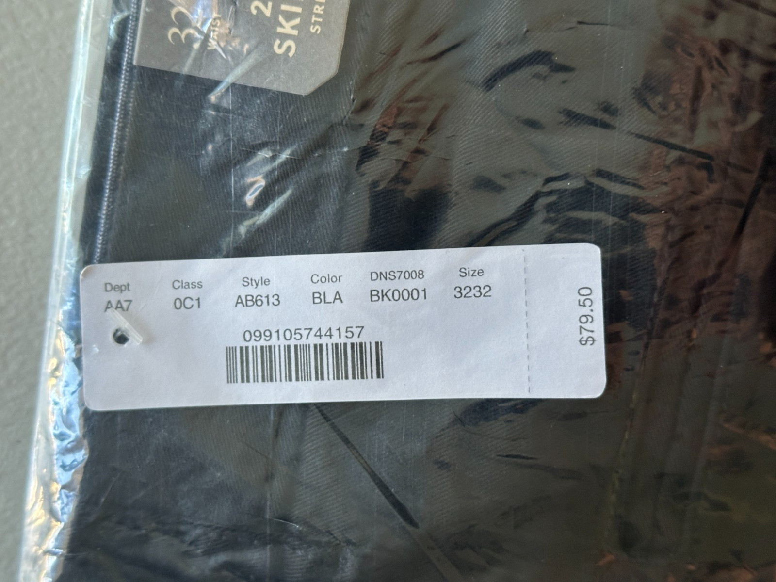 J CREW 250 SKINNY FIT PANT IN STRETCH CHINO BLACK MENS 32×32 NWT NEW SEALED $98