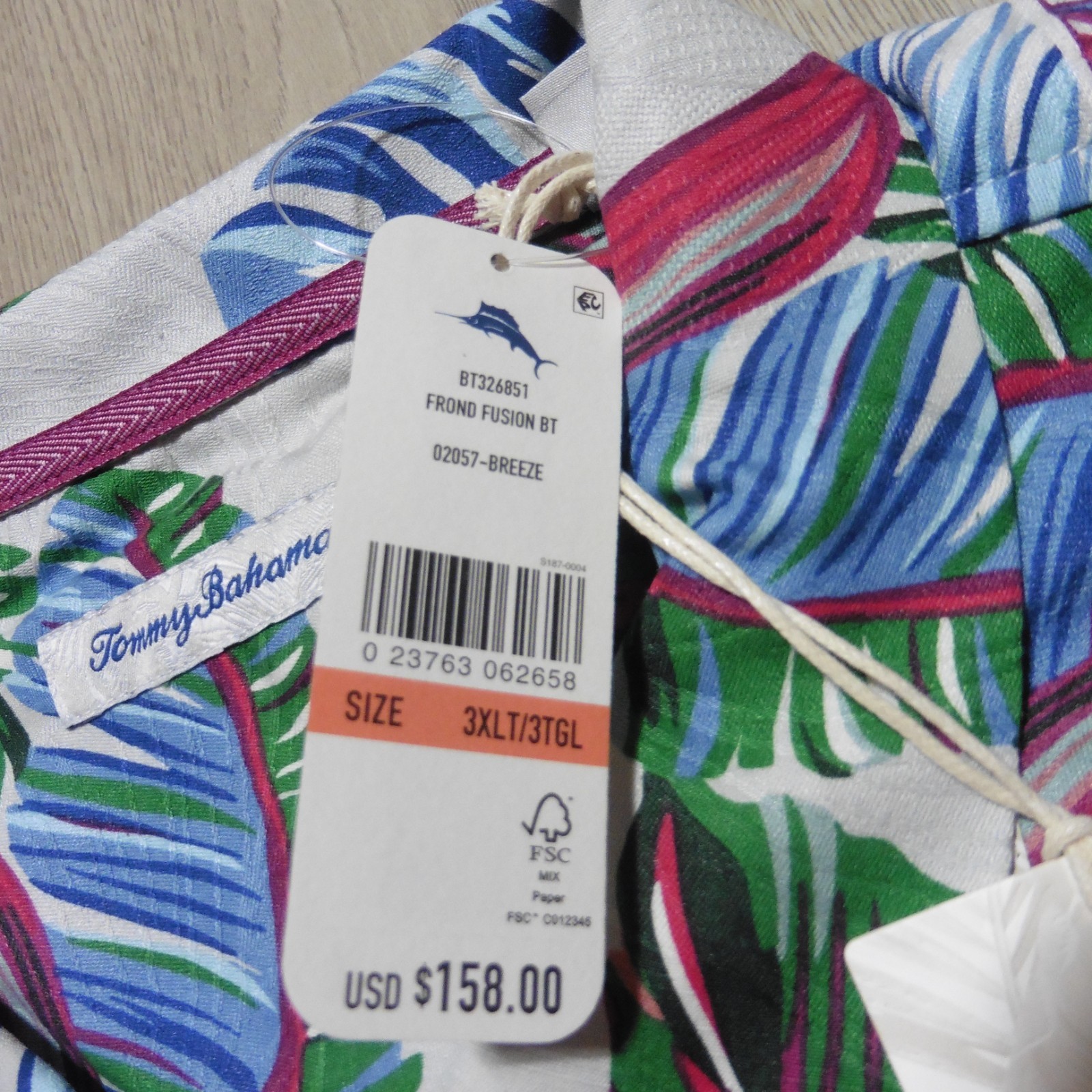 TOMMY BAHAMA Mens 3XLT 3XL TALL HAWAIIAN SHIRT FROND FUSION BREEZE SILK COOLMAX