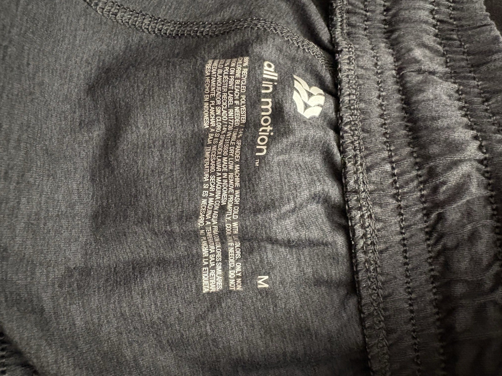 All In Motion Soft Stretch Jogger Pants Heathered Black M Moisture Wicking TR85