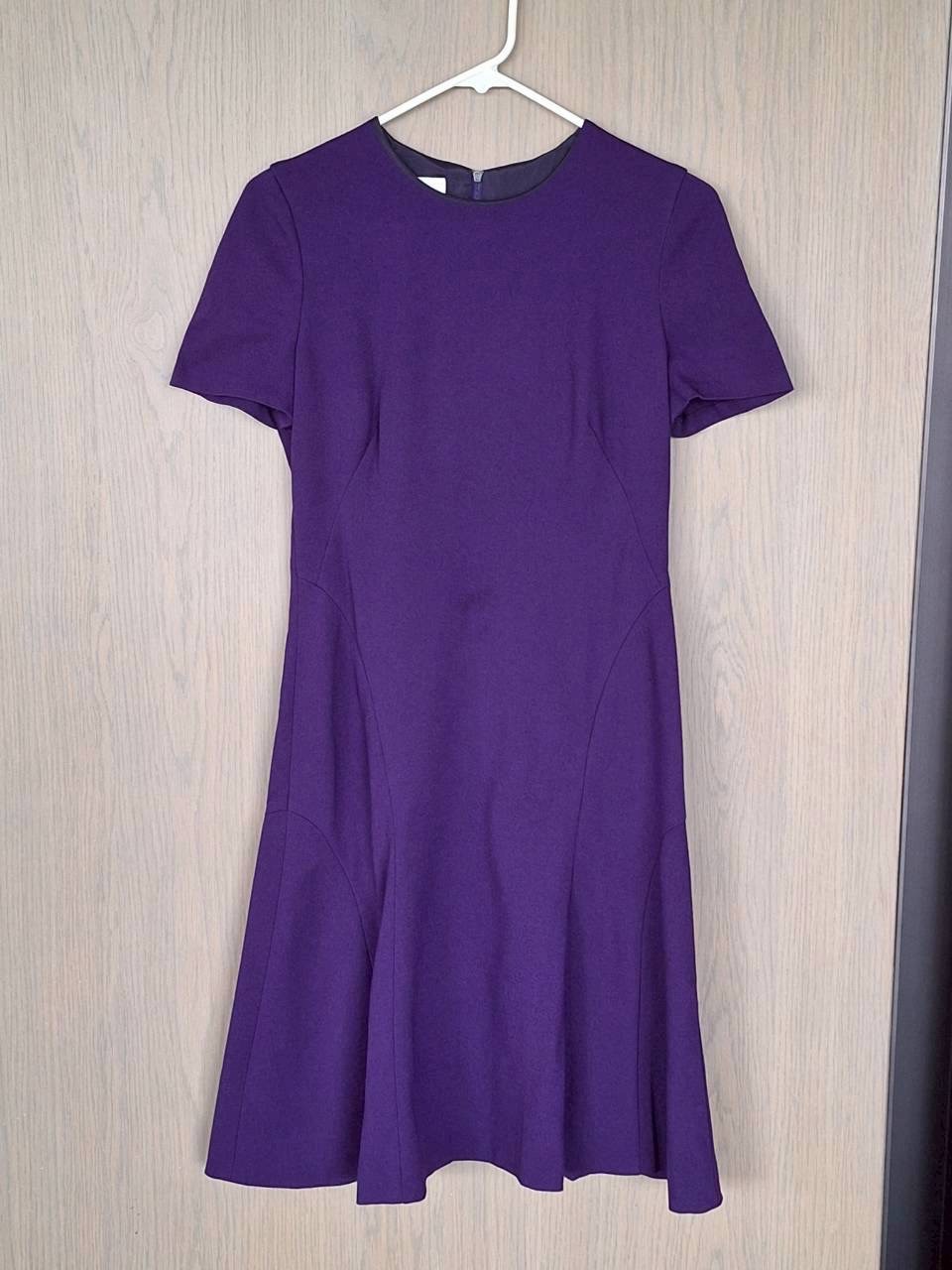 AKRIS Punto Purple Flare Dress Size 6 US