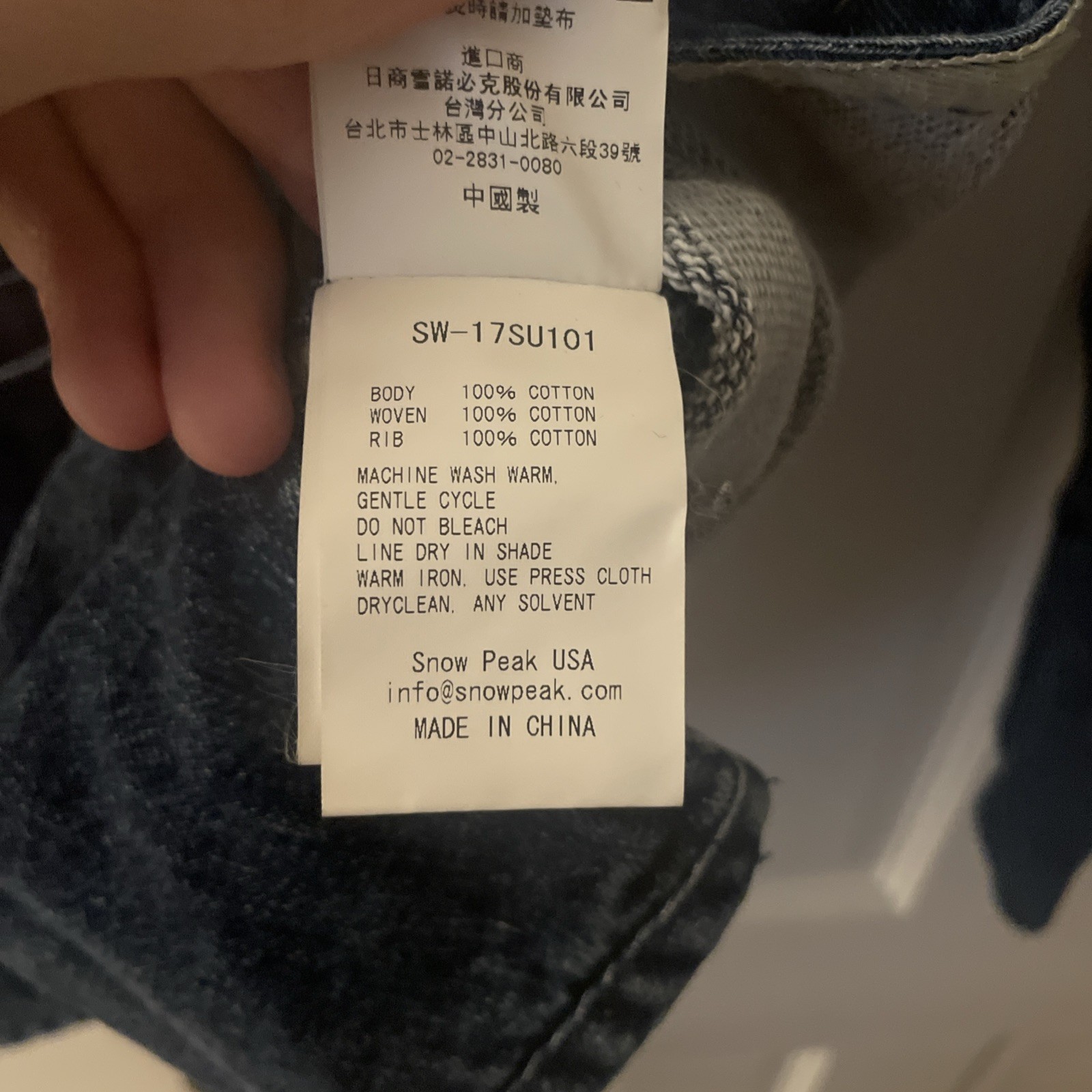 Snow Peak Camping Indigo Sweatshirt 2017 Japan Collection SW-17SU101