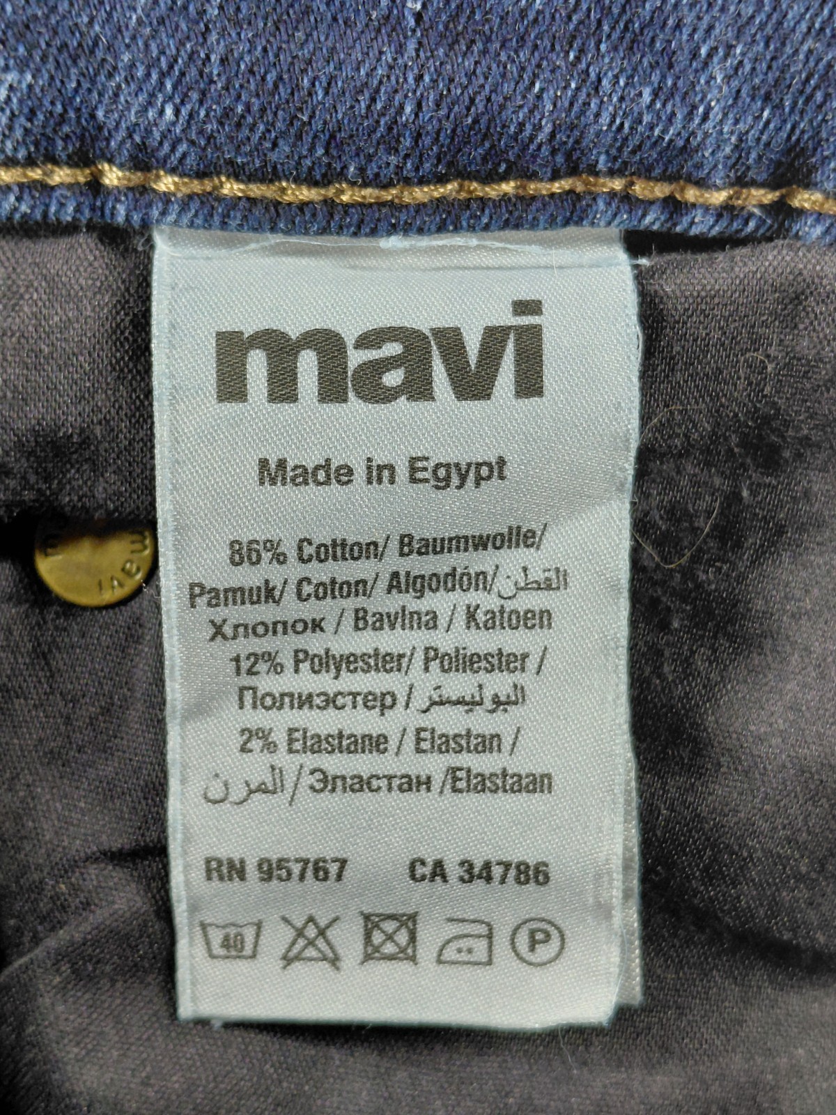 Mavi Men’s Jeans Size 33×30 Blue Jake Slim Straight Leg Stretch Mid 29″ Denim