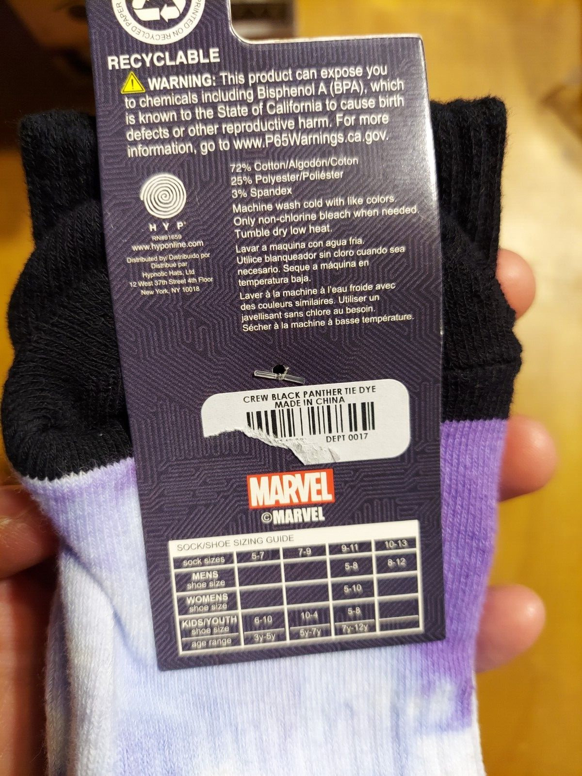Wakanda Forever Black Panther Mens Crew Socks Shoe Size 5-12 HYP