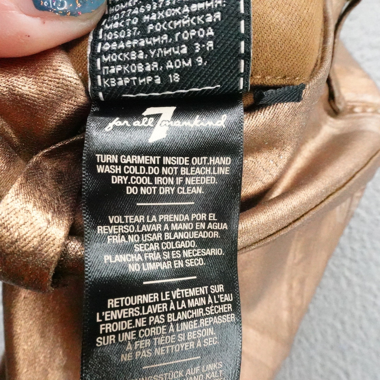 7 For All Mankind Womens Metallic Bronze Coated Skinny Jeans Size 26 NEW
