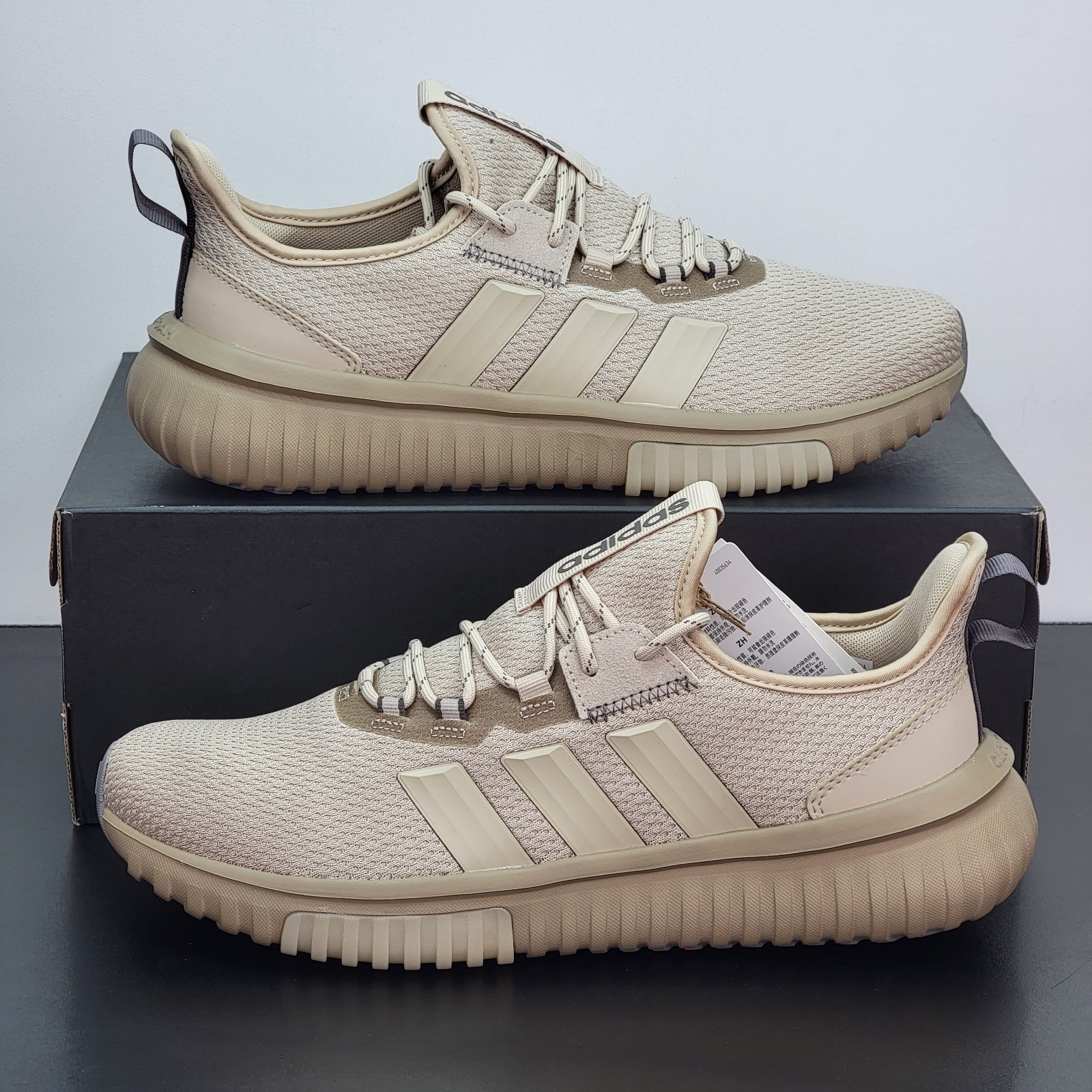 Adidas Kaptir 4.0 Men’s Size 11.5 Running Shoes Brown Athletic Footwear Sneakers
