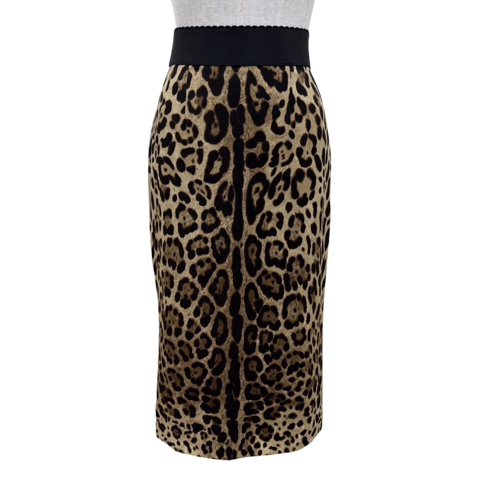 Dolce&Gabbana Silk Skirt – DUTY FREE