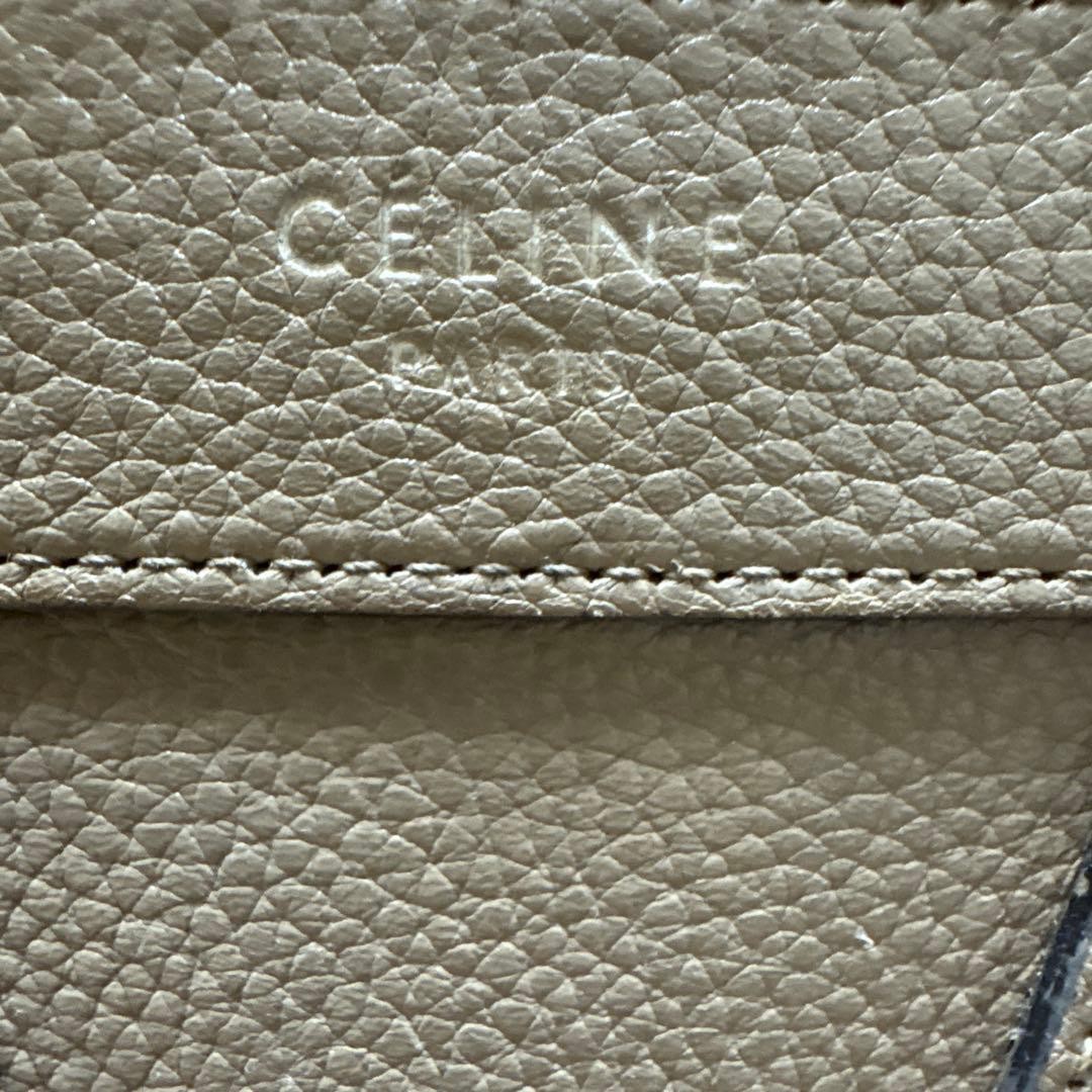 CELINE Luggage Nano Drummed Calf Leather Beige Vintage Authentic From Japan