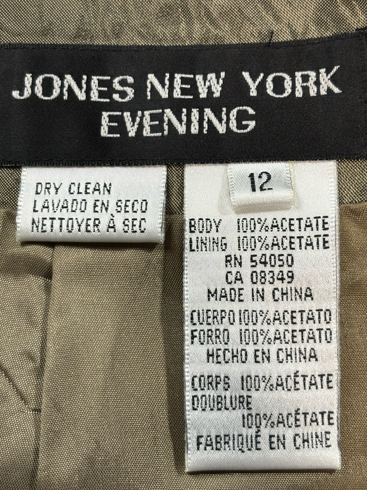 NEW! Vtg Jones New York Maxi Formal Skirt Women’s 12 Taffeta Evening Wedding 90s
