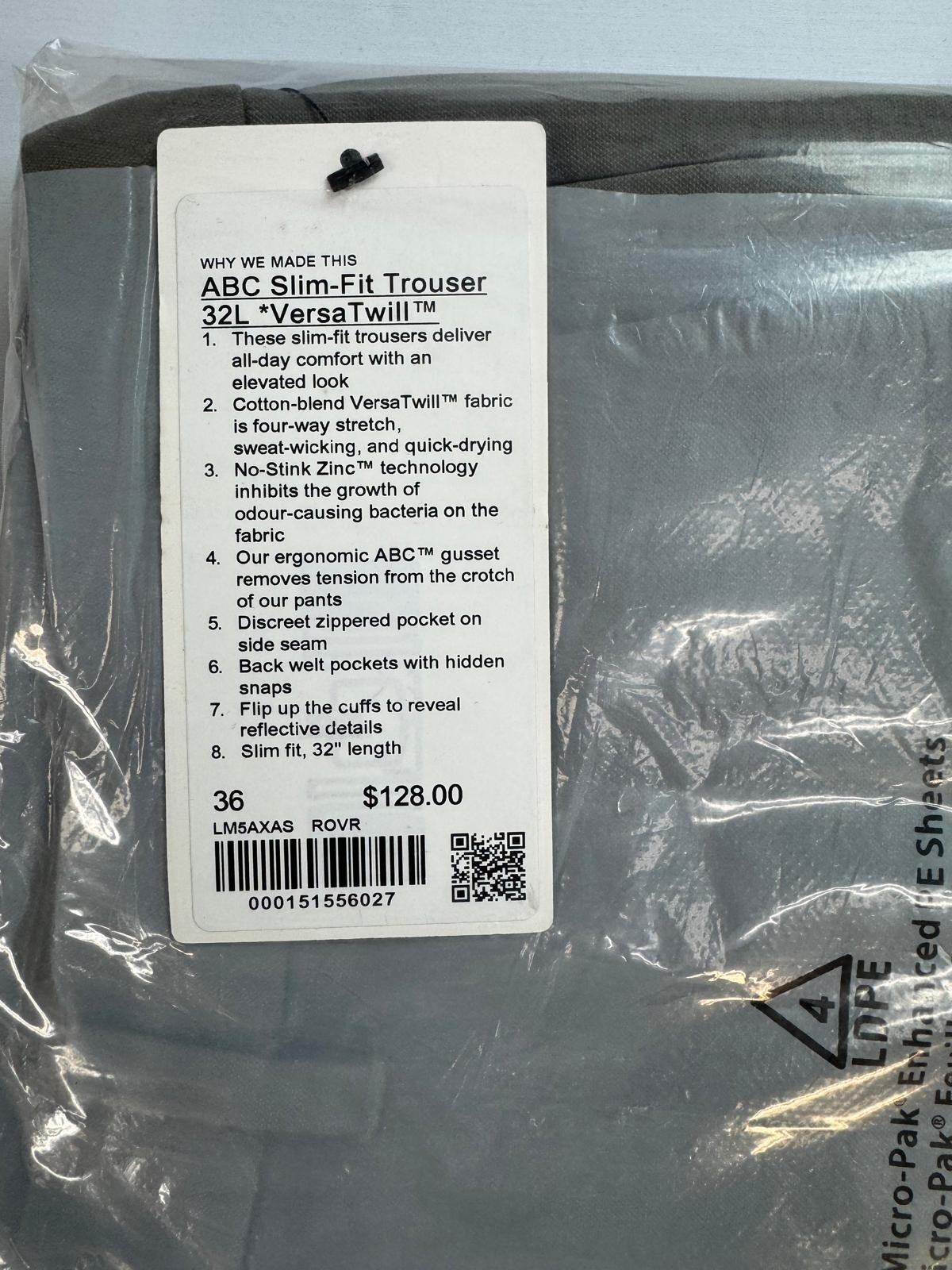 lululemon ABC Slim-Fit Trouser 32L Stretch Cotton VersaTwill. Rover. NWT