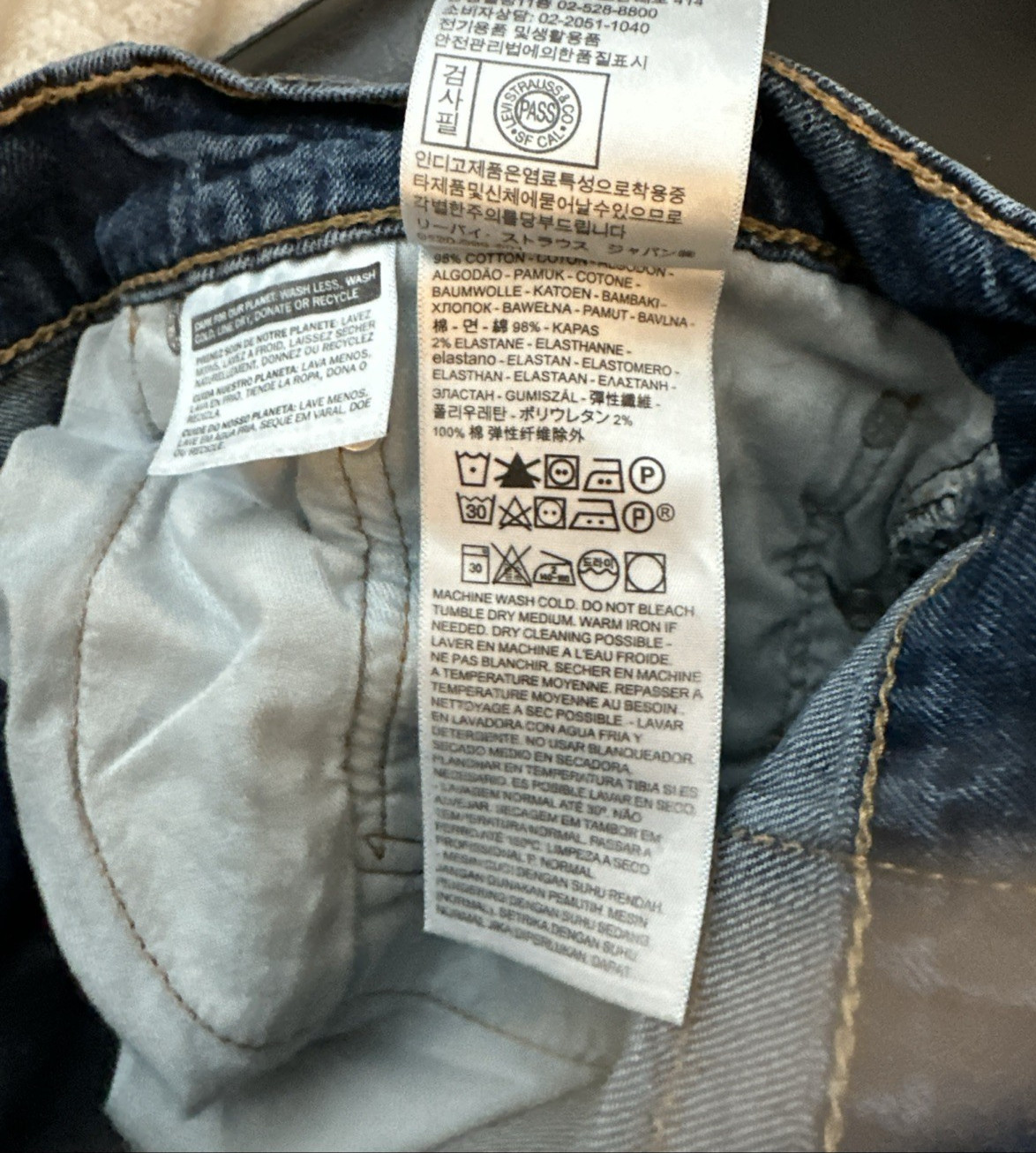 Levi’s 541 Men’s Jeans 34×34 (34×32 ACTUAL) Athletic Taper Medium Wash Stretch