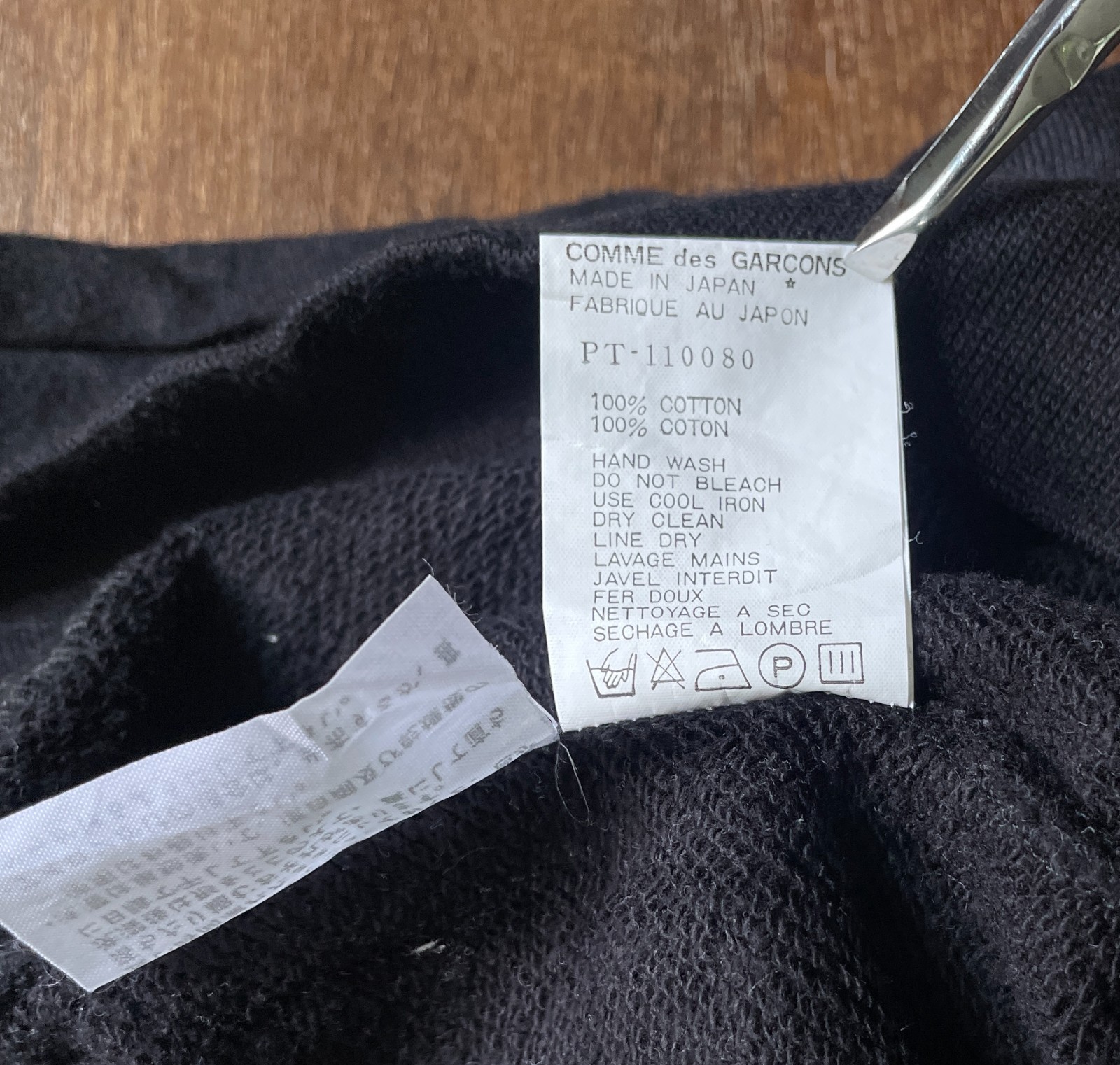 COMME des GARCONS HOMME PLUS 1989 Sweatshirt Made in Japan