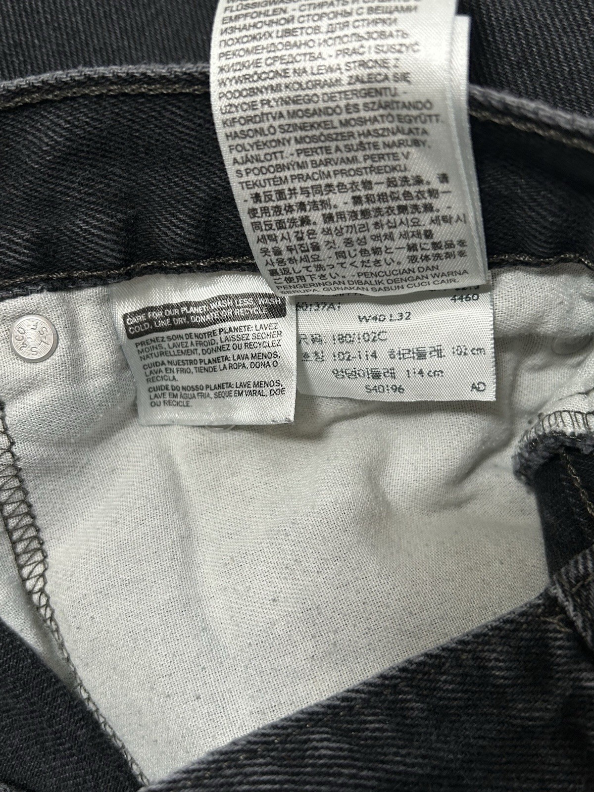 Levi’s 517 Mens Jeans W40 L32 Black Denim Bootcut Fit Pre-Owned