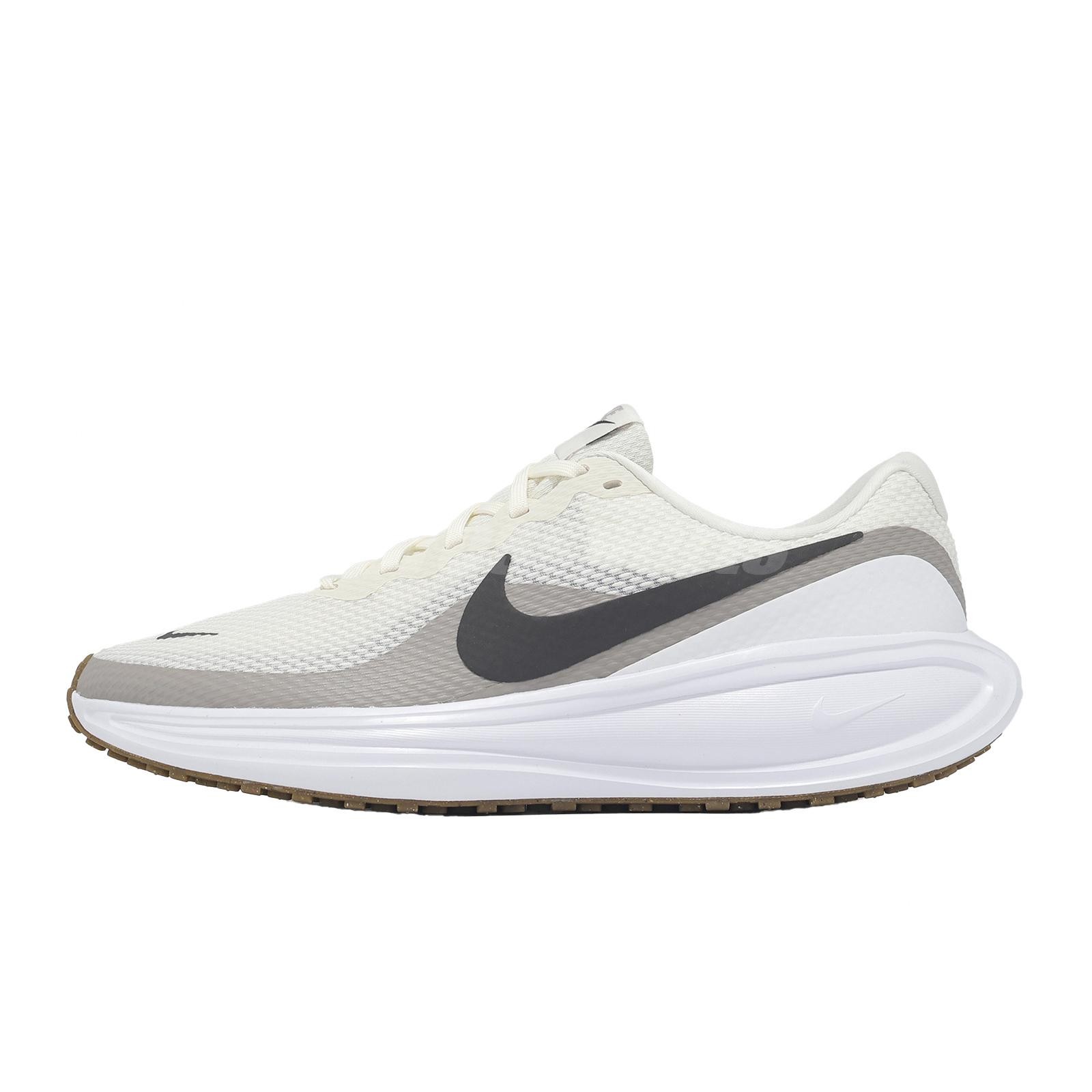 Nike Revolution 8 Phantom Medium Ash Men Road Running Jogging Shoes HJ9198-005