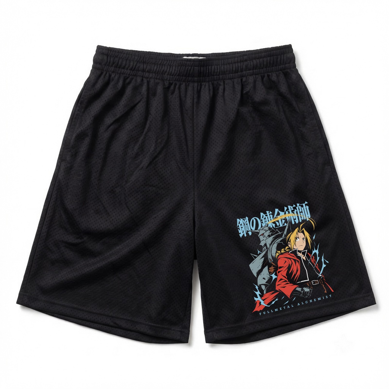 Fullmetal Alchemist Anime Mesh Gym Shorts Mens L Edward Alphonse Elric Black