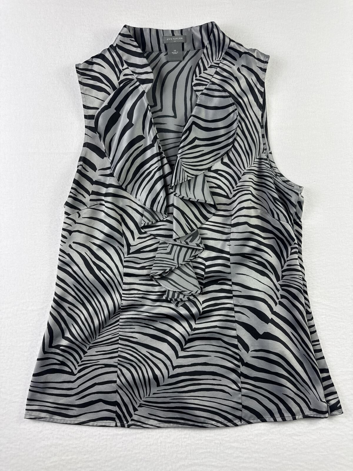 Ann Taylor Zebra Print Sleeveless Ruffle Blouse Size 10