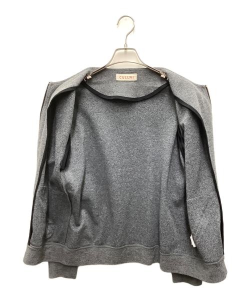 CULLNI zip-up jacket gray