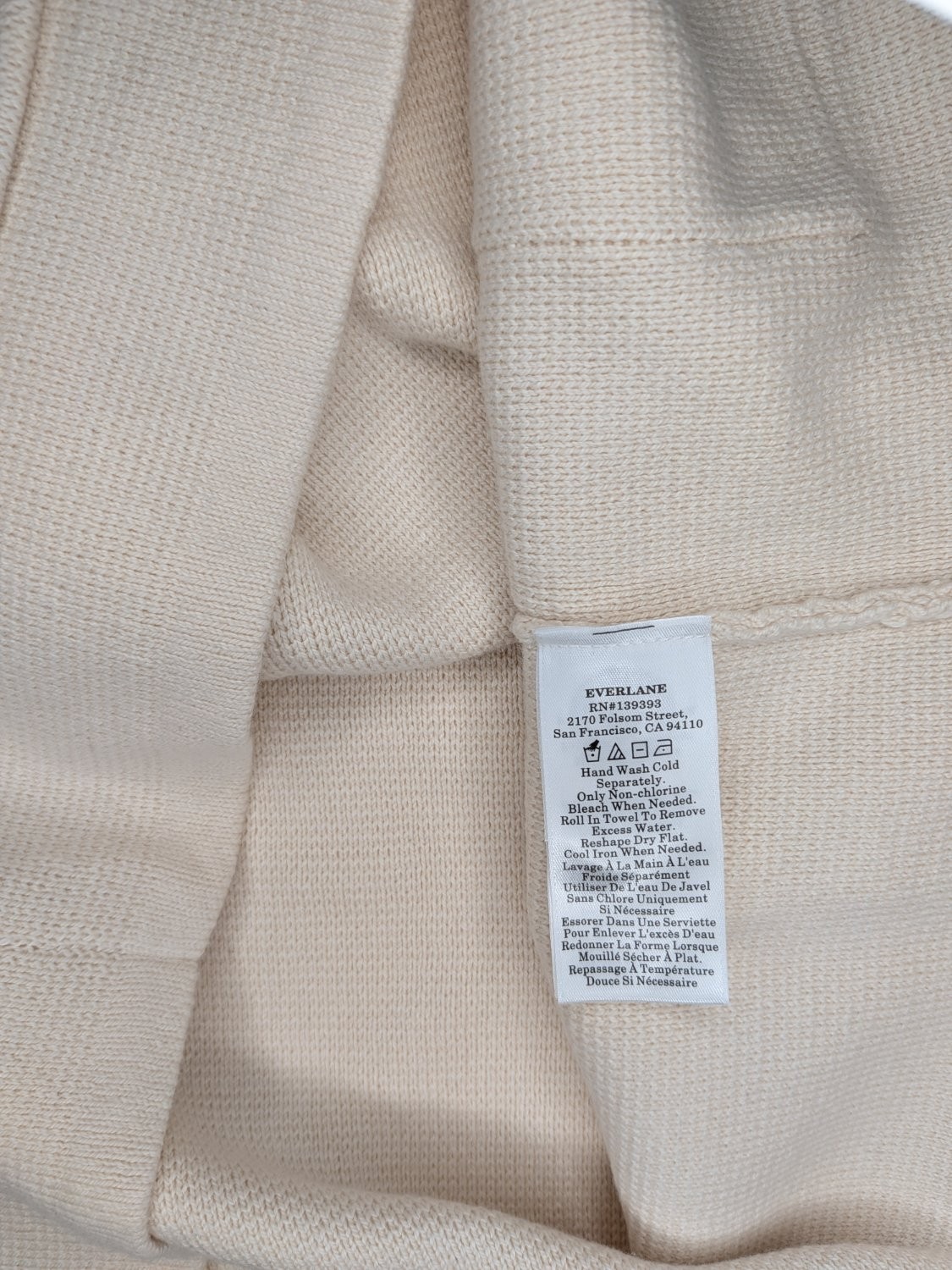 Everlane The Crew Cardigan in Everyday Cotton Women’s Sweater S Beige NWT