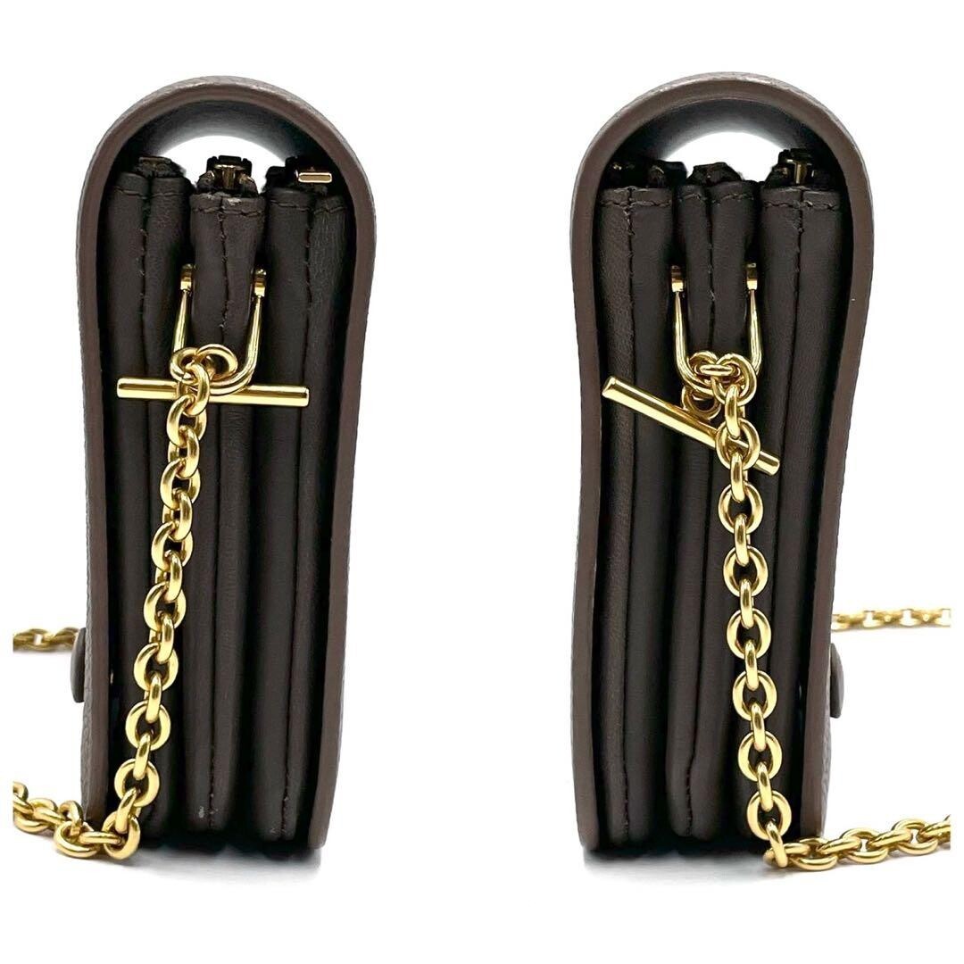 Mulberry Clifton Greige Leather Gold Chain Crossbody Shoulder Bag Auth
